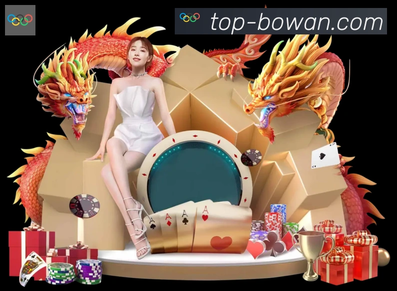 博万体育平台生态图